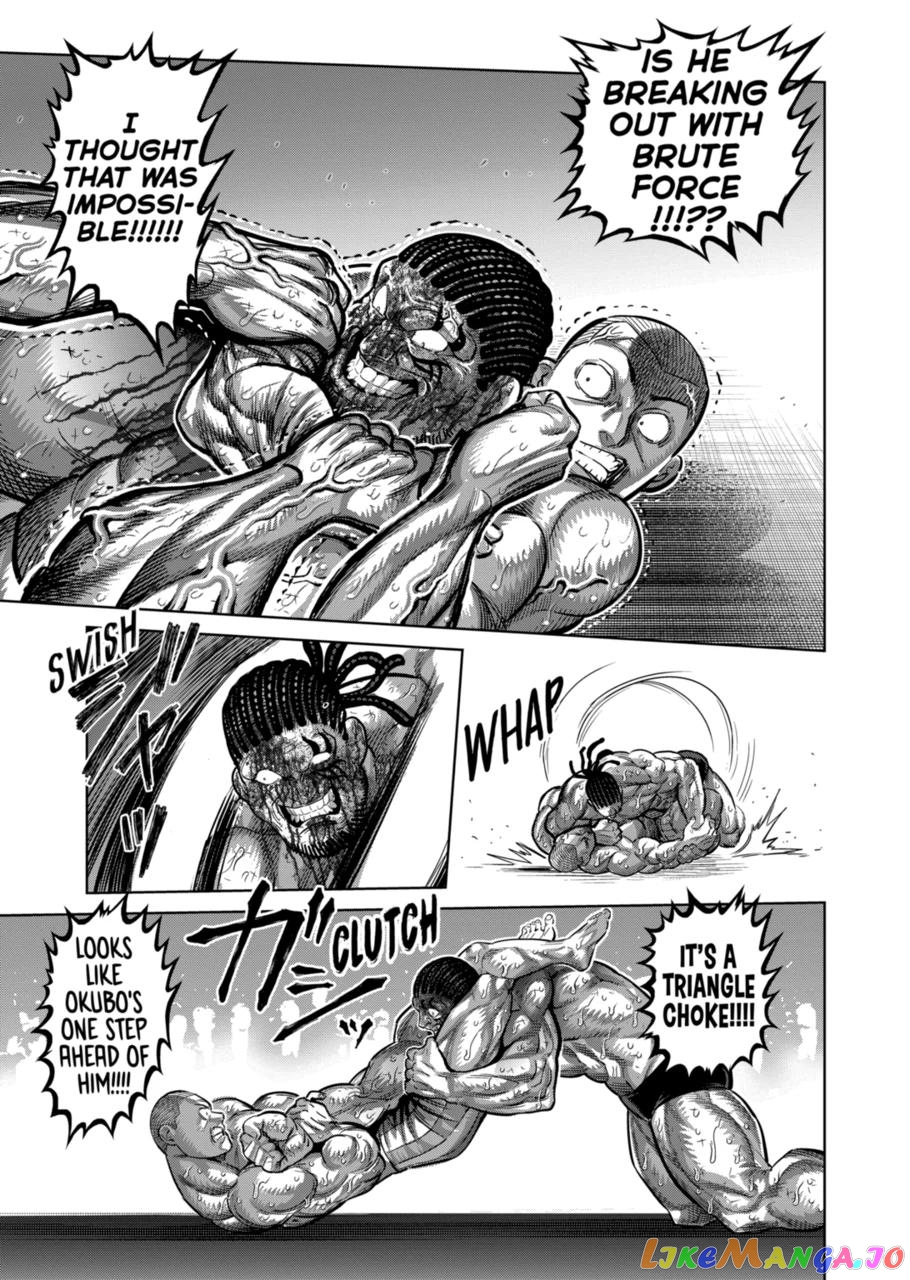 Kengan Omega Chapter 195 36 Kengan Omega Chapter 195 image 17